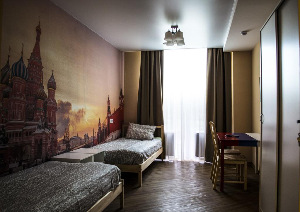 Boutiqe Hostel Vokrug Sveta JJekaterinburg Zimmer foto